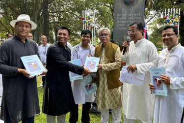 আন্তর্জাতিক মাতৃভাষা দিবস উপলক্ষে সিডনিতে বইমেলা