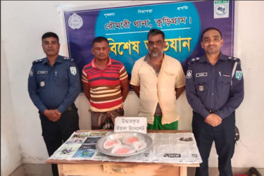 কুড়িগ্রামের রৌমারীতে ৩ হাজার ইয়াবাসহ আটক ২