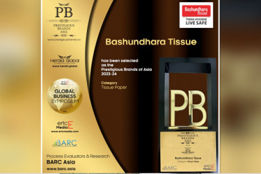 বসুন্ধরা টিস্যু জিতলো ‘প্রেস্টিজিয়াস ব্র্যান্ড অব এশিয়া’ অ্যাওয়ার্ড