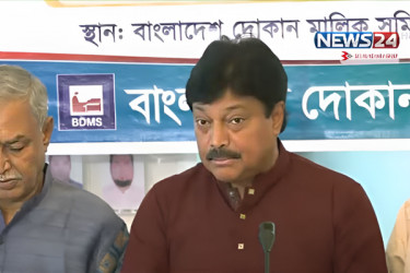 নিত্যপণ্যে সরকারের বেধে দেয়া দাম বাতিল চায় দোকান মালিকরা