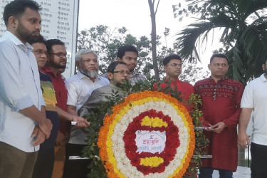 নোয়াখালীতে স্বাধীনতা ও জাতীয় দিবস উদযাপন