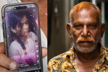 বিয়ে করে সর্বস্ব খোয়ালেন সেই জল্লাদ শাহজাহান