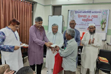 ঢামেকে রোগীদের জন্য ইফতার আয়োজন, আর্থিক সহায়তা দিলো ট্রিটমেন্ট কমিউনিটি