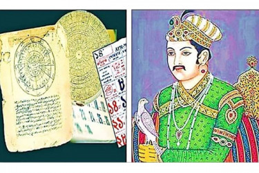 বাংলায় সাল গণনার শুরুর কথা