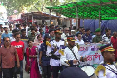 নড়াইলে ১৫ দিনব্যাপী সুলতান মেলা শুরু