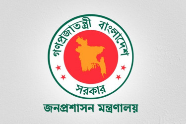 প্রশাসনে অতিরিক্ত সচিব পদে বড় পদোন্নতি