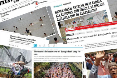 বিশ্ব গণমাধ্যমে বাংলাদেশের দাবদাহের খবর