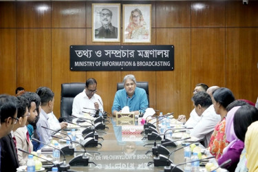 সর্বোচ্চ আনুগত্য নিয়ে সরকারি কর্মকর্তাদের কাজ করার আহ্বান তথ্যমন্ত্রীর 