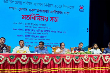 নির্বাচন কমিশন কিন্তু এতো দুর্বল নয়: ইসি রাশেদা 