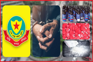 রাজধানীতে মাদক বিরোধী অভিযানে গ্রেপ্তার ২৬