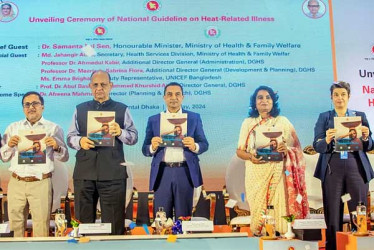 প্রথমবারের মতো তাপমাত্রাজনিত স্বাস্থ্যঝুঁকি বিষয়ক জাতীয় গাইডলাইন প্রকাশ