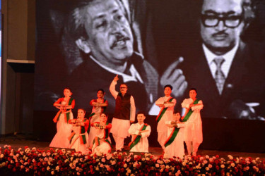 এমআইএসটি’র প্রযুক্তি বিষয়ক সম্মেলন ‘স্মার্ট বাংলাদেশ গঠনে অবদান রাখবে’ 