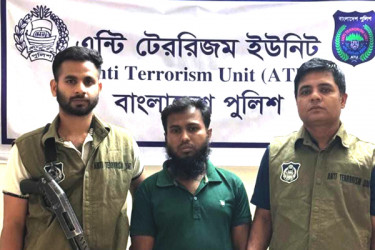 আনসার আল ইসলামের আরও এক সক্রিয় সদস্য গ্রেপ্তার