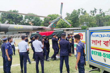 মানিকগঞ্জ পৌঁছেছে পাইলট আসিম জাওয়াদের মরদেহ