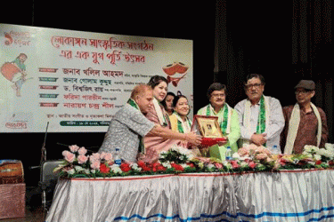 'লালনকন্যা' সংগীতশিল্পী ফরিদা পারভীনকে সংবর্ধনা 