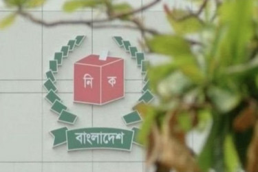 সিইসি ও ইসির বেতন কত জানালো মন্ত্রিপরিষদ সচিব