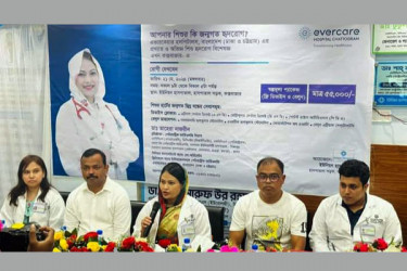 শিশু হৃদরোগীদের জন্য কক্সবাজারে ফ্রি হেলথ ক্যাম্প অনুষ্ঠিত