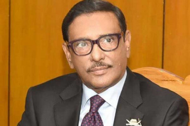 বাকশালের ৭১ নম্বর সদস্য ছিলেন জিয়াউর রহমান: ওবায়দুল কাদের
