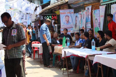 বাজুস পিরোজপুর জেলা শাখার দ্বি-বার্ষিক নির্বাচন চলছে