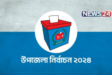 ঘূর্ণিঝড় রেমালের প্রভাবে আরও তিন উপজেলার ভোট স্থগিত