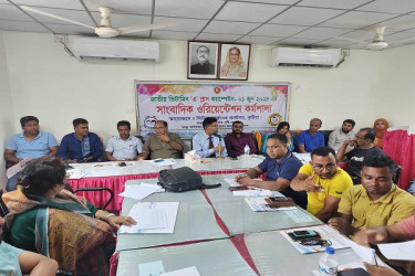 ভিটামিন 'এ প্লাস ক্যাম্পইেন' উপলক্ষে কুষ্টিয়ায় সাংবাদিকদের কর্মশালা অনুষ্ঠিত