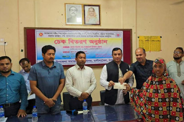 ঠাকুরগাঁওয়ে ২০ জনকে উন্নত চিকিৎসার জন্য অর্থ প্রদান