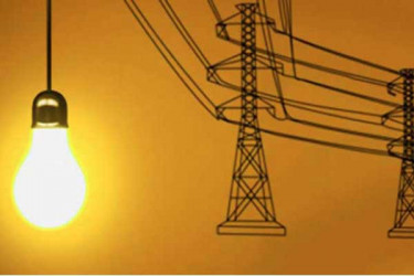 মধ্যরাত থেকে ১২ ঘণ্টা বিদ্যুৎ থাকবে না যেসব এলাকায়
