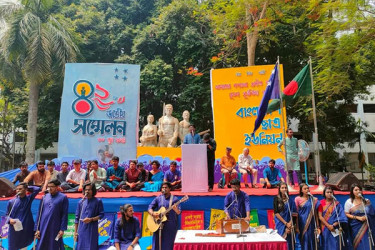 ছাত্র ইউনিয়নের সম্মেলনে শিক্ষা খাতে ৮ শতাংশ বরাদ্দ দাবি