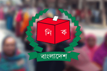 রিমালে স্থগিত ১৯ উপজেলায় চেয়ারম্যান হলেন যারা