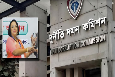 সাবেক ভ্যাট কমিশনার ওয়াহিদার দেশত্যাগে নিষেধাজ্ঞা