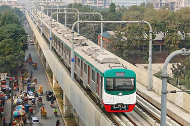 ঈদের দিন বন্ধ থাকবে মেট্রোরেল চলাচল