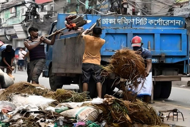 কোরবানি কার্যক্রম তদারকিতে ডিএসসিসির কেন্দ্রীয় নিয়ন্ত্রণ কক্ষ গঠন