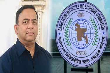 বেনজীর ও তার স্ত্রী-সন্তানের ১০ বিও হিসাব অবরুদ্ধ