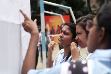 জিপিএ-৫ পেয়েও কলেজ পায়নি ৭ হাজার ৫৯৯ শিক্ষার্থী