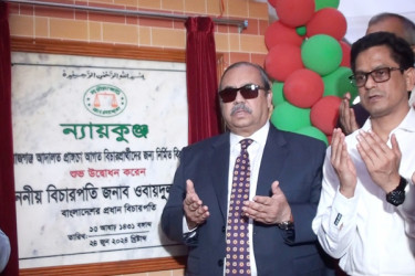 বিচারপ্রার্থীদের জন্য ‘ন্যায়কুঞ্জ’ উদ্বোধন করলেন প্রধান বিচারপতি