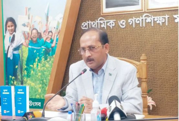 'ঢাকার ৩৪২টি প্রাথমিক বিদ্যালয়কে আধুনিকভাবে নির্মাণ করা হবে'