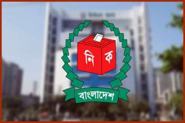 স্থানীয় সরকারের ২২৩ পদে নির্বাচন ২৭ জুলাই
