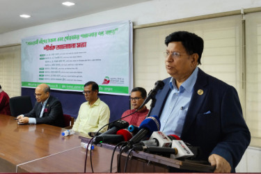 যুক্তরাষ্ট্রের ফরেন পলিসি তৈরিতে পরামর্শ দেবে বাংলাদেশ: ড. মোমেন 