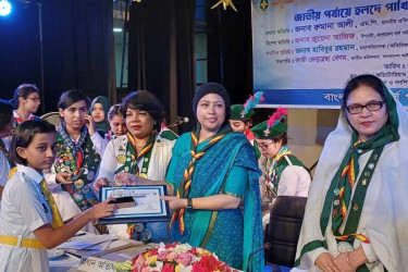 পারিবারিক শিক্ষাই মূল শিক্ষা: গণশিক্ষা প্রতিমন্ত্রী