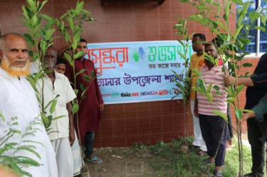 ডাসারে বসুন্ধরা শুভসংঘের বৃক্ষরোপণ কর্মসূচি