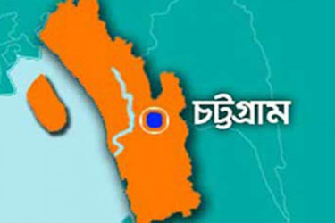 কালুরঘাট থেকে পতেঙ্গায় যাবে এসি বাস 