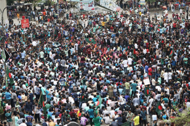 বিশ্ববিদ্যালয়-কলেজে ক্লাস-পরীক্ষা বর্জনের ডাক