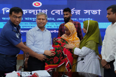 ঠাকুরগাঁওয়ের সেই নবজাতককে দত্তক নিয়েছে একটি পরিবার