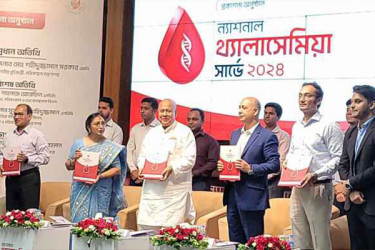 দেশে ১১.৪ শতাংশ মানুষ থ্যালাসেমিয়ার বাহক