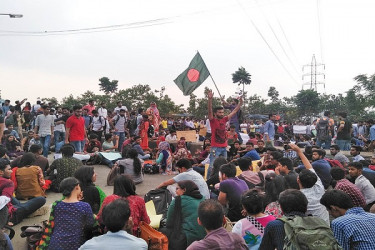 ২০১৮ সালের কোটা আন্দোলনের মেধাবী নেতাদের অধিকাংশই বিসিএসে ফেল