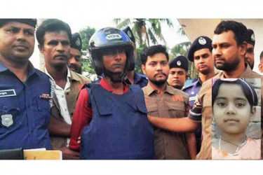 ঋণের টাকা জোগাড় কর‌তেই শিশু তামিমকে অপহরণ-হত্যা