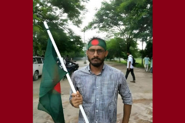 রংপুরে পুলিশের সাথে সংঘর্ষে এক শিক্ষার্থীর মৃত্যু
