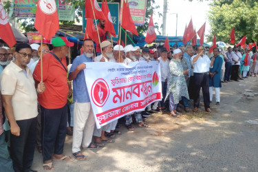 মুক্তিযোদ্ধা কোটা বহাল রাখার দাবিতে চুয়াডাঙ্গায় মানববন্ধন