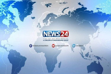 নবম বর্ষে পা দিল নিউজ টোয়েন্টিফোর