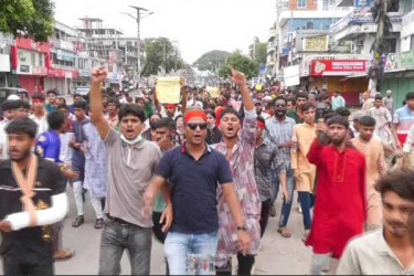 ৯ দফা দাবিতে ঝিনাইদহে বিক্ষোভ মিছিল-সমাবেশ